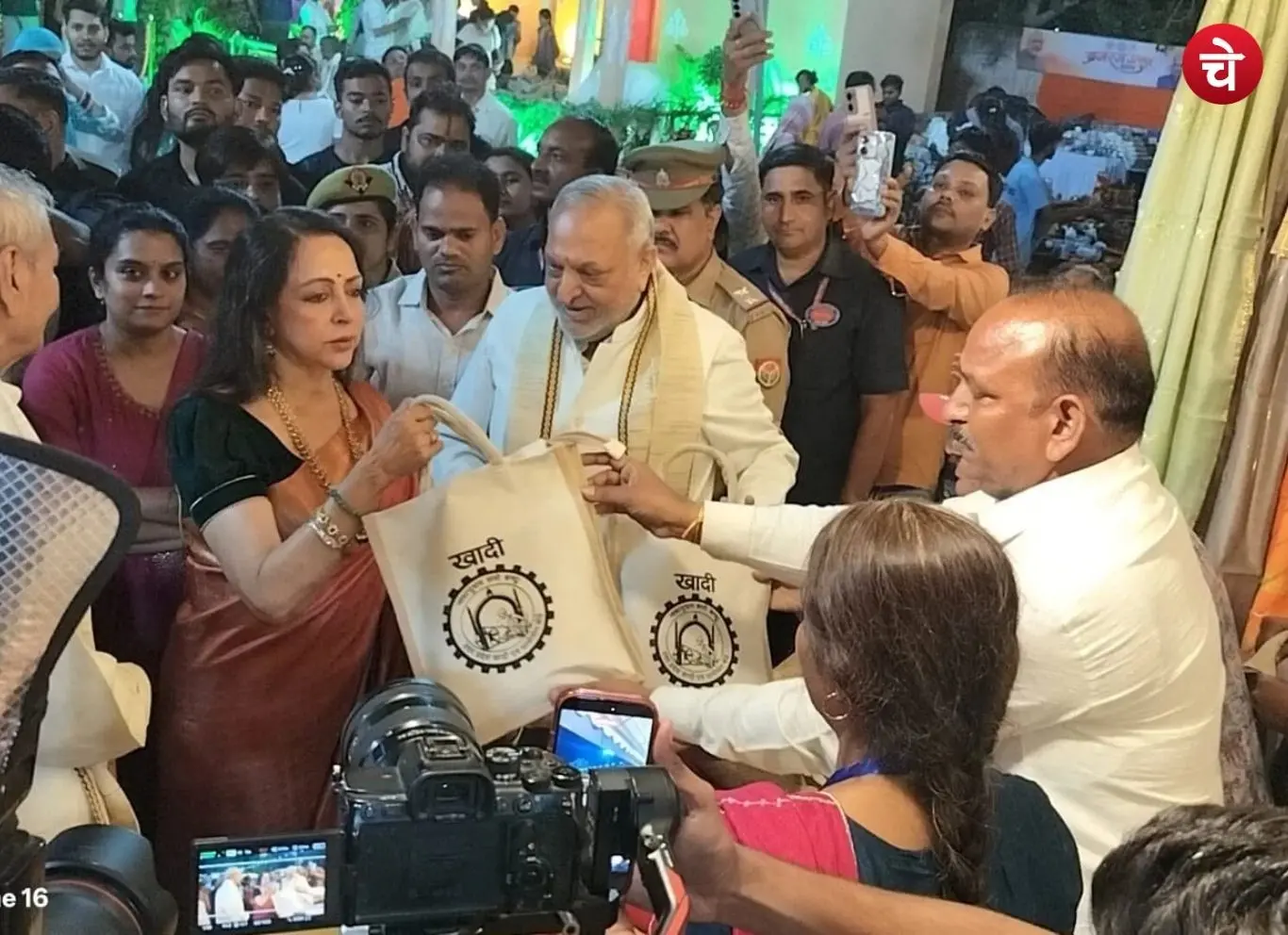 Braj Raj Utsav Khadi fashion show featuring Hema Malini image